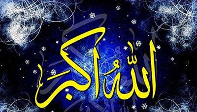 هر عبادت غیر ذکری عارفا