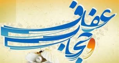 خوش به حال آن بنده ای دور از جهان