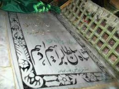 چنین دیدم سکوتی اختیاری