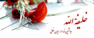 خارج از آن شهر شو صحرا روی