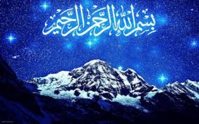  بسم الله ای مشتاق ما خوش می روی سوی فضا