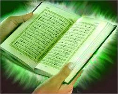 سوره یس / ای سید رسولان بشنو پیام ایمان 