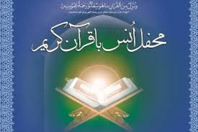 رمزی است از سجود  ( شعر نو )