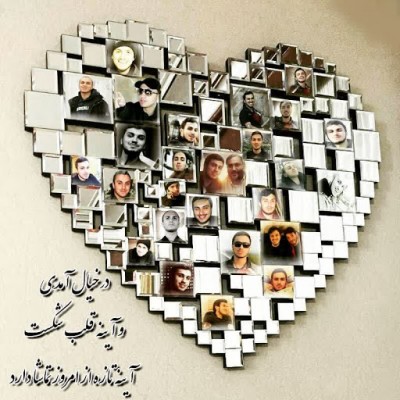  خجل آن کس که در علم به رویش نگشود