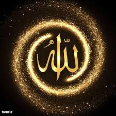 به خفته نعمتی دادی که بیدار