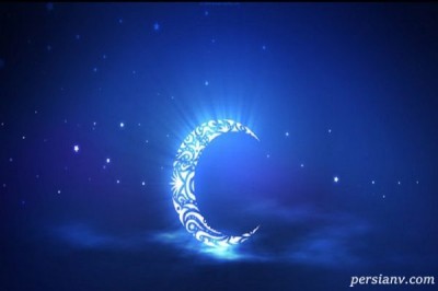 همچو ماهی طی منازل را جناب