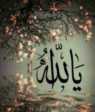 به عزلت حال کوشی فارغ از بد
