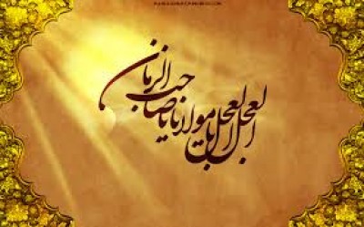 این کسان آنان چو صالح بنده ای