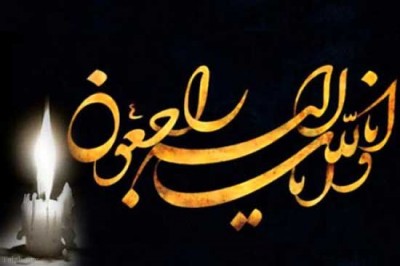 بهترین جایی برایت جان پناه