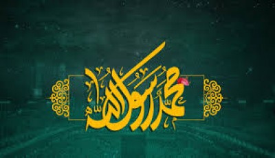 حق هویدا همچو مهری تابناک