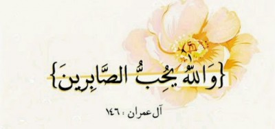 درک اشیا را خدایی مهربان