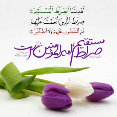 باطنی داری به پاکی آسمان