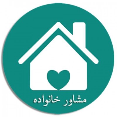 با سخنور مردمانی آشنا