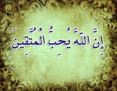 هر چه در هستی برایت آشکار