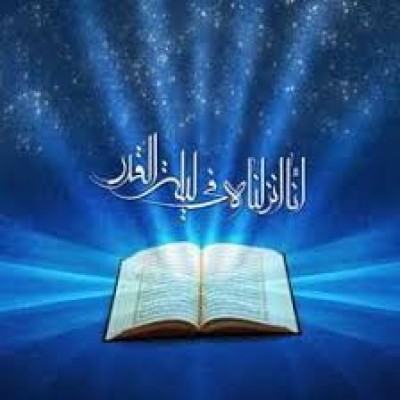 ای که انسانی مقام اشرف تو را