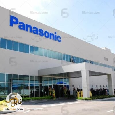 دانلود (اسلاید) پاورپوینت راهبرد های بازاریابی در شرکت پاناسونیک و توسعه راهبردهای بازاریابی