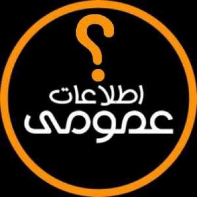 با سلام ودرود 