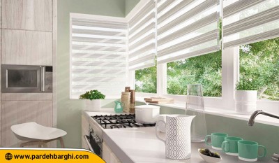 خرید پرده زبرا برای آشپزخانه چه مزایایی دارد؟