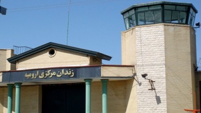 پنج زندانی از جمله یک زن در زندان ارومیه اعدام شدند