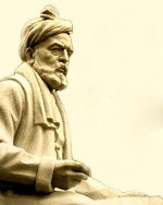 اشعار ابوالقاسم فردوسی